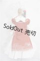 画像: SDM＆MSD/OF:衣装セット S-26-06-28-186-TO-ZS