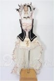 画像2: MSD&MDD/OF 小悪魔(幻の風オリジナルデザイン様) S-26-06-28-254-TO-ZS (2)