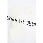 画像: SD/OF Gnossienne 2.0(PSYCHO-LAB様製) S-26-06-28-256-TO-ZS