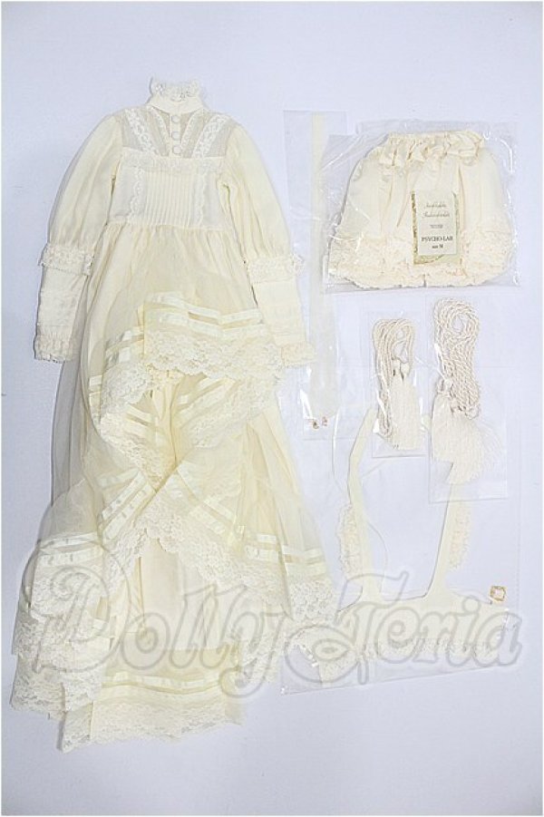 画像1: SD/OF Gnossienne 2.0(PSYCHO-LAB様製) S-26-06-28-256-TO-ZS (1)