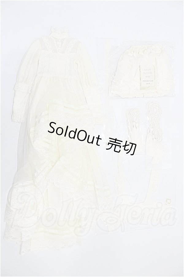 画像1: SD/OF Gnossienne 2.0(PSYCHO-LAB様製) S-26-06-28-256-TO-ZS (1)