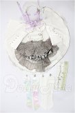 画像1: MDD/OF Snow White(ORIONE DOLL様製) S-26-07-05-116-TO-ZS (1)