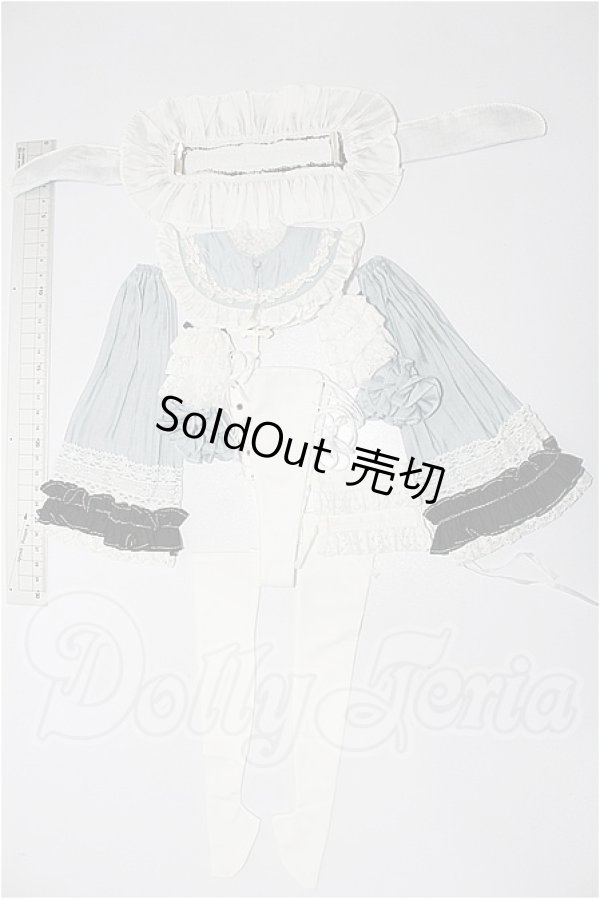 画像2: MDD/OF:衣装セット S-26-07-05-120-TO-ZS (2)