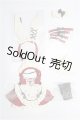 画像: MDD/OF:衣装セット S-26-06-28-296-TO-ZS