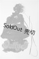 画像: 40cmサイズドール/OF:衣装 S-26-07-05-121-TO-ZS