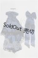 画像: SDM＆MSD/OF:ワンピース S-26-06-28-292-TO-ZS