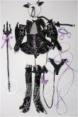 画像1: MDD/OF:衣装セット S-26-07-05-118-TO-ZS (1)