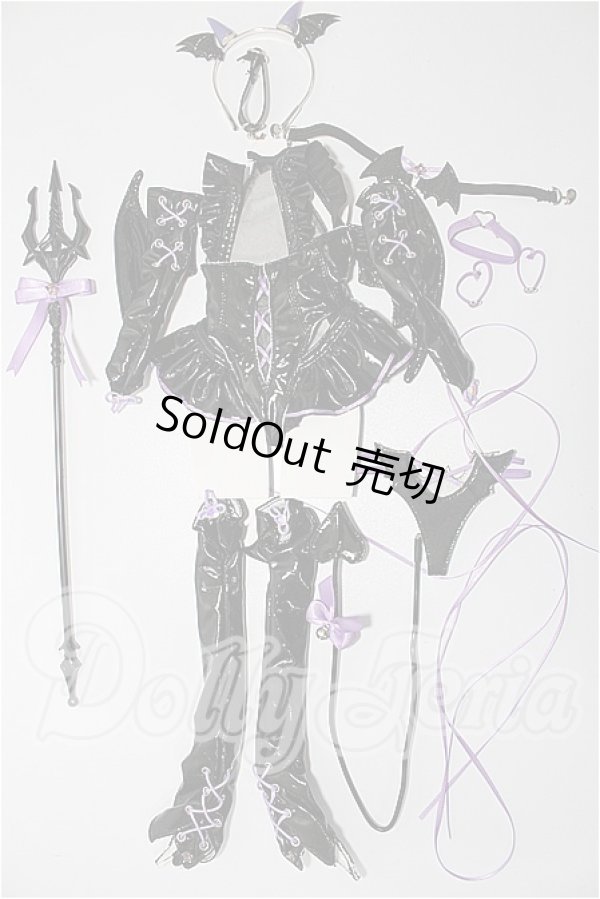画像1: MDD/OF:衣装セット S-26-07-05-118-TO-ZS (1)