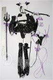 画像2: MDD/OF:衣装セット S-26-07-05-118-TO-ZS (2)