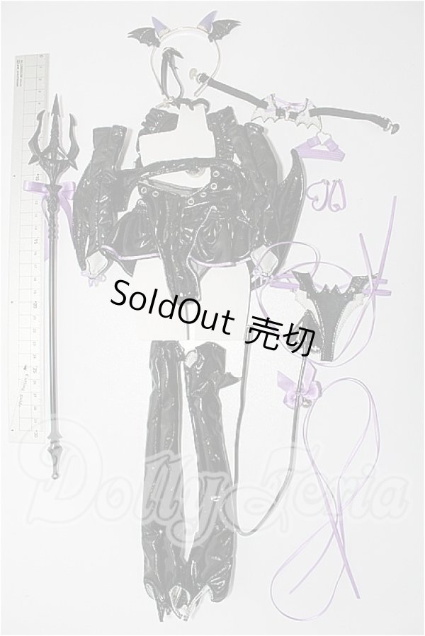 画像2: MDD/OF:衣装セット S-26-07-05-118-TO-ZS (2)