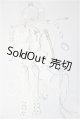 画像: MDD/OF:衣装セット S-26-07-05-119-TO-ZS