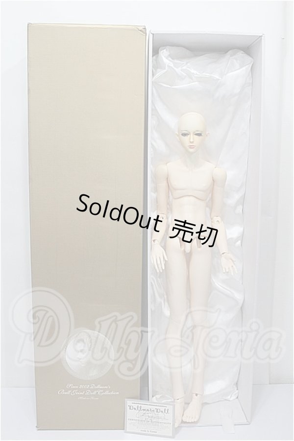 画像6: Dollmore/Model Doll M Uri Rich S-26-07-05-301-TO-ZS (6)