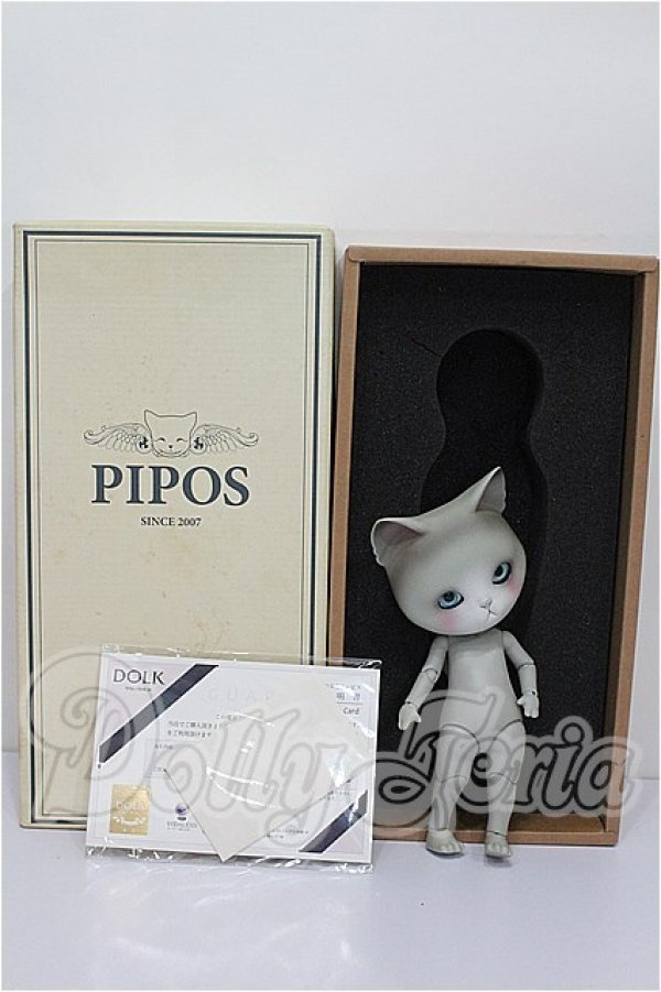 画像6: PIPOS/Pang Grey S-26-07-05-201-TO-ZS (6)