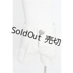 画像: SDM&MSD/OF:パンツ S-26-08-02-343-TO-ZS