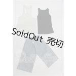 画像: SDGrB&SD13男の子/OF:衣装セット S-26-07-05-227-TO-ZS