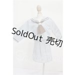 画像: SDM&MSD/OF:衣装セット S-26-07-05-236-TO-ZS