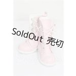 画像: SD/OF:靴 S-26-09-20-419-TO-ZS