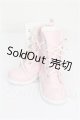 画像: SD/OF:靴 S-26-09-20-419-TO-ZS