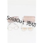 画像: SDM&MSD/OF:小物 S-26-07-05-271-TO-ZS