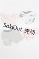 画像: SDM＆MSD/OF:下着 S-26-07-12-256-TO-ZS
