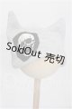 画像: SD/OF:小物 S-26-07-12-191-TO-ZS