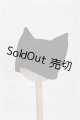 画像: SDM＆MSD/OF:小物 S-26-07-19-240-TO-ZS