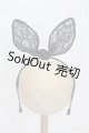 画像: SD/OF:小物 S-26-07-05-345-TO-ZS
