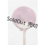 画像: 8-9inch/ウィッグ S-26-07-12-344-TO-ZS