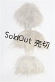 画像: 8〜9inch/ボアウィッグ S-26-06-28-333-TO-ZS