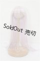 画像: 8inch/ウィッグ S-26-06-28-329-TO-ZS