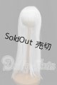 画像: 8-9inch/ウィッグ S-26-07-05-189-TO-ZS