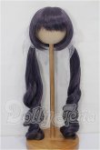 画像1: 8-9inch/ウィッグ S-26-06-28-266-TO-ZS (1)