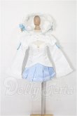 画像2: MDD/OF:衣装セット S-26-06-28-255-TO-ZS (2)