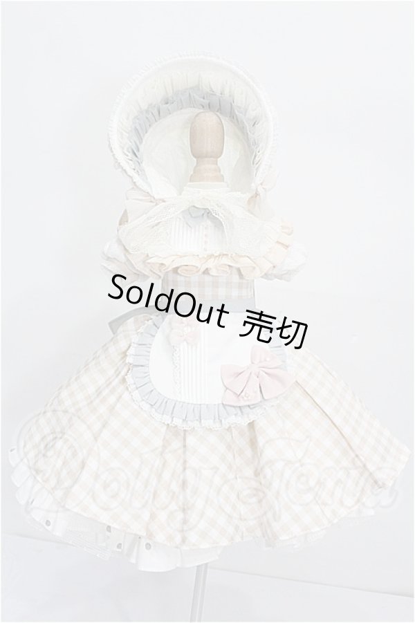画像1: SDM＆MSD/OF:衣装セット S-26-07-12-231-TO-ZS (1)