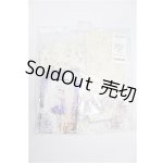画像: SDM&MSD/OF:衣装セット S-26-09-27-474-TO-ZS