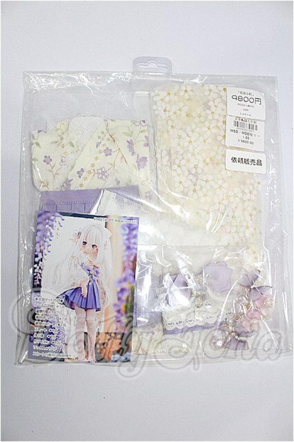 画像1: SDM＆MSD/OF:衣装セット S-26-07-05-323-TO-ZS (1)