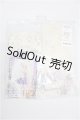 画像: SDM＆MSD/OF:衣装セット S-26-09-27-474-TO-ZS