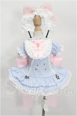 画像1: MDD/OF:衣装セット S-26-07-12-227-TO-ZS (1)