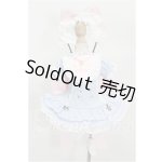 画像: MDD/OF:衣装セット S-26-07-12-227-TO-ZS