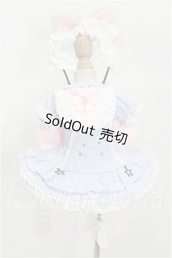 画像1: MDD/OF:衣装セット S-26-07-12-227-TO-ZS (1)