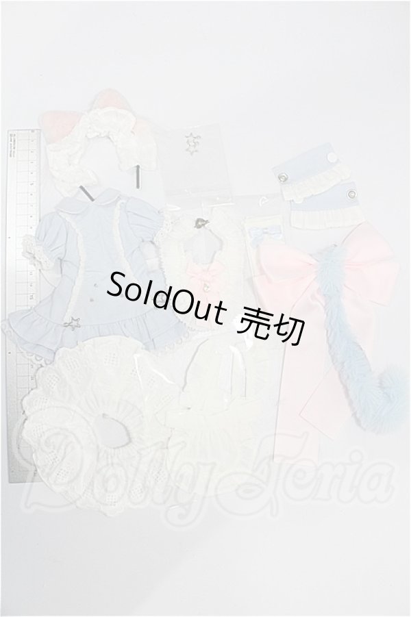画像5: MDD/OF:衣装セット S-26-07-12-227-TO-ZS (5)