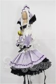 画像2: MDD/OF:ドレス S-26-08-30-145-TO-ZS (2)