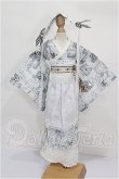 画像1: MDD/OF:衣装セット S-26-07-05-324-TO-ZS (1)