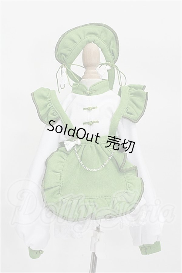 画像1: MDD/OF:衣装セット S-26-07-19-276-TO-ZS (1)