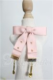 画像1: MDD/OF:小物 S-26-07-05-288-TO-ZS (1)