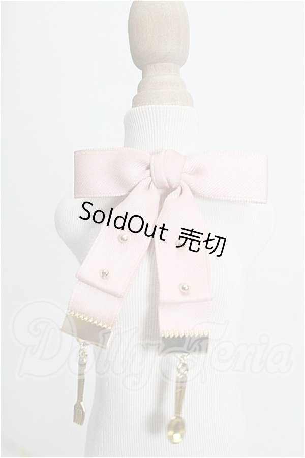 画像1: MDD/OF:小物 S-26-07-05-288-TO-ZS (1)