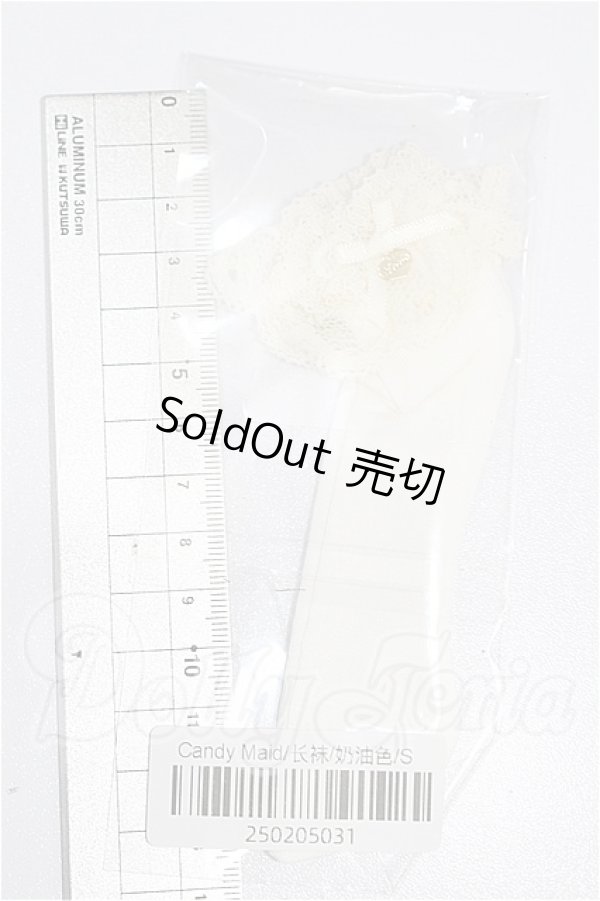 画像2: MDD/OF:靴下 S-26-07-05-290-TO-ZS (2)