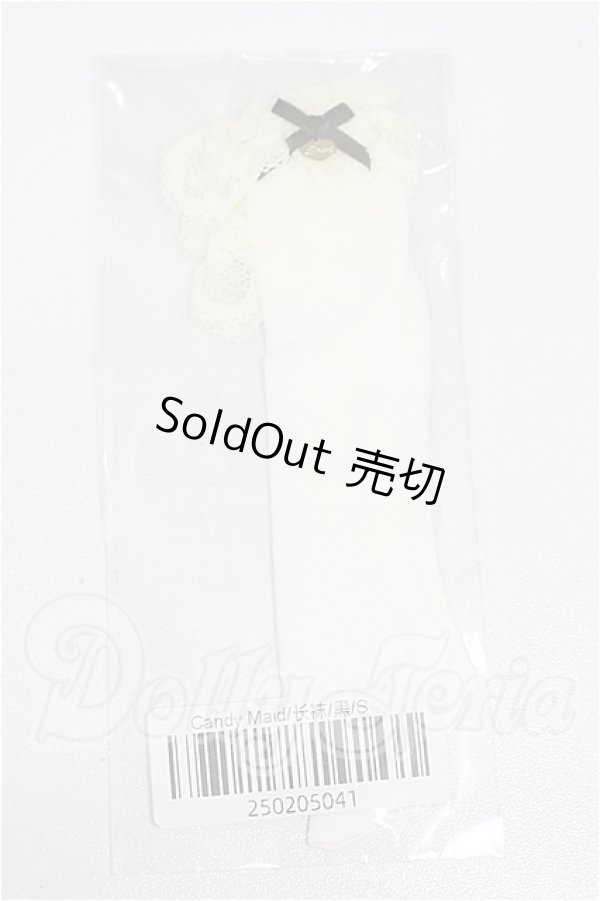 画像1: MDD/OF:靴下 S-26-07-05-291-TO-ZS (1)