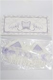 画像1: MDD/OF:小物 S-26-07-05-293-TO-ZS (1)