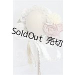 画像: SD/OF:小物 S-26-07-05-340-TO-ZS